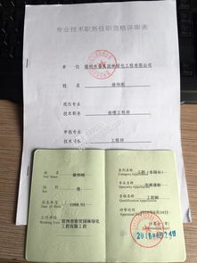泰州世紀(jì)天驕教育信息咨詢(xún)服務(wù)部 專(zhuān)業(yè)導(dǎo)航，助力學(xué)業(yè)與職業(yè)規(guī)劃